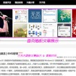 澳门6合开彩开奖直播现场今晚开什么